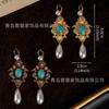 Palace Style Retro Elegant Temperament High-end Baroque Heavy Industry Earrings Medieval European Niche