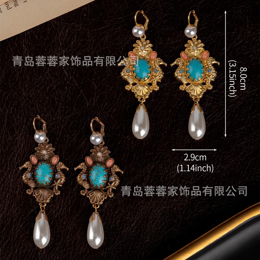 Palace Style Retro Elegant Temperament High-end Baroque Heavy Industry Earrings Medieval European Niche