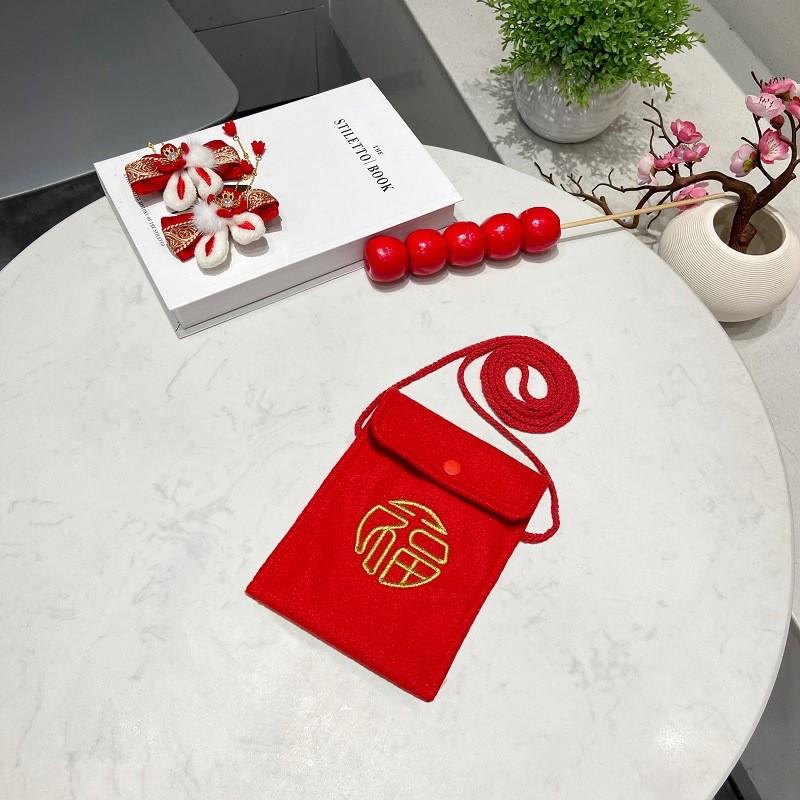 

Chinese Year New Celebration Red Blessing Red Envelope Lucky Money Crossbody Bag Style D