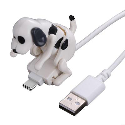 Funny for Touch Dog Phone Charger Cable for Type-C Moving Stray Dog Fast Charging USB C Cable with for Touch Switch
