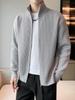 Men's Japanese Stand Collar Soft Cardigan - Autumn/Winter Trendy Loose Knitwear