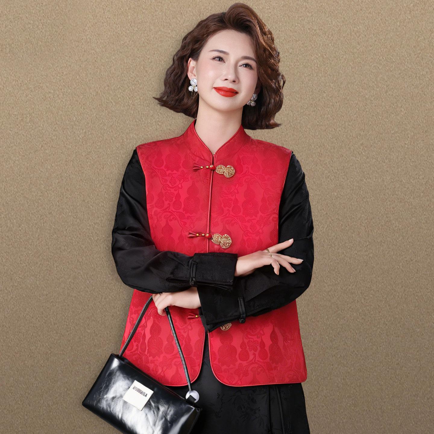 

Mother s Day 2026 Spring Vest for Middle-aged & Elderly Moms - Chinese Style Sleeveless Outerwear for Weddings & Banquets XL (111-125 jin)