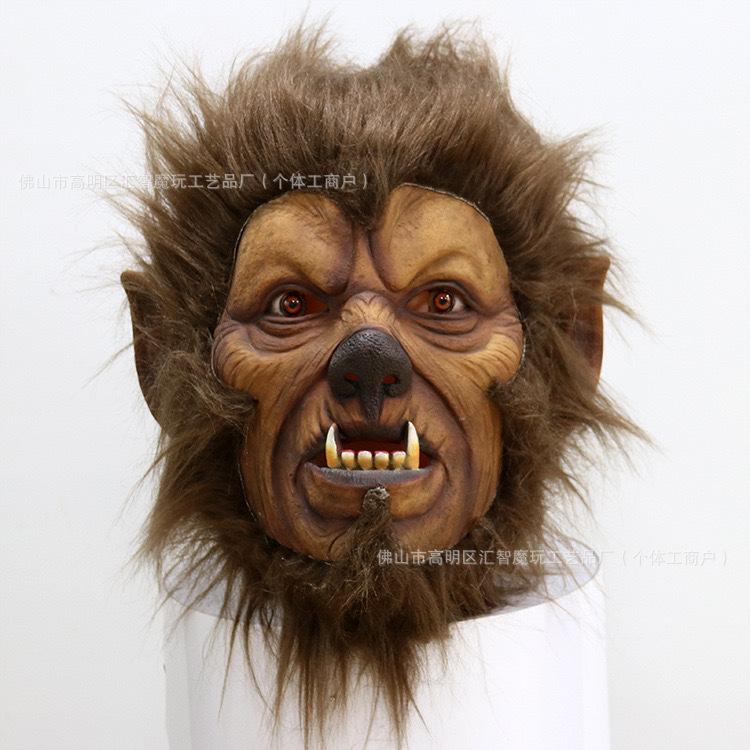 Black Wukong Mythical Mask, Sun Wukong the Great Sage's Mask, Halloween COS Funny Monkey Headgear