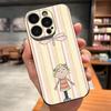 Charlie And Lola Anime Phone Case For IPhone 17 Pro Max 15 Pro 16 14 Plus 12 13 Mini 11 Pro Shockproof Soft Cover
