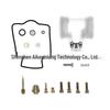 Kawasaki ZX-6R (ZX600F) 1995-1997 Carburetor Repair Kit