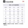 Li Ning Sports Trendy Collection Sweatshirt Men's Plaster Gray AWDT965-7