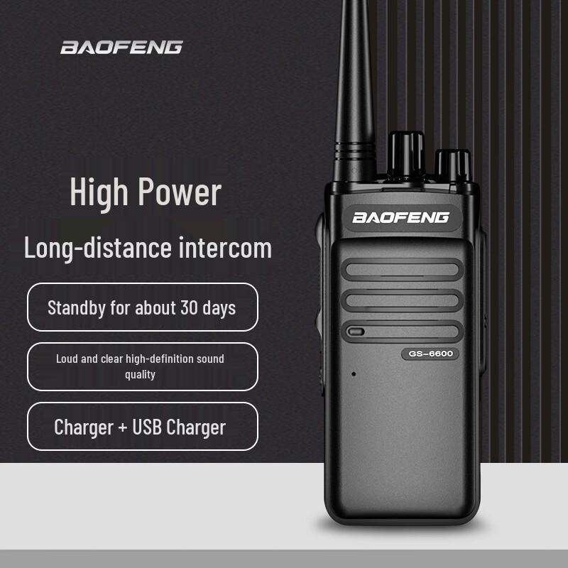 

BAOFENG GS 6600 Series Professional Two-Way Radio (CN version)