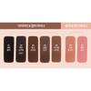 lilybyred Starry Eyes AM9 to PM9 Slim Gel Eyeliner
