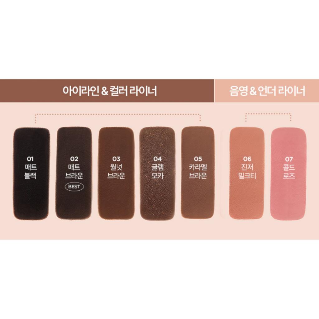 lilybyred Starry Eyes AM9 to PM9 Slim Gel Eyeliner