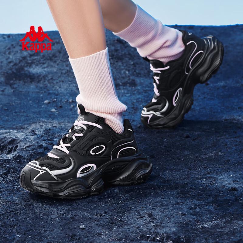 Kappa Women's Height-Increasing Dad Shoes
