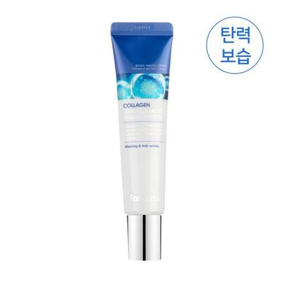 Collagen Water Full Moist Rolling Eye Serum 25ml AUTHENTIC STORE