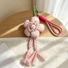 Cute Cartoon Flower Pendant Nylon Lanyard Keychain Charm for Girls' Bags & Phones