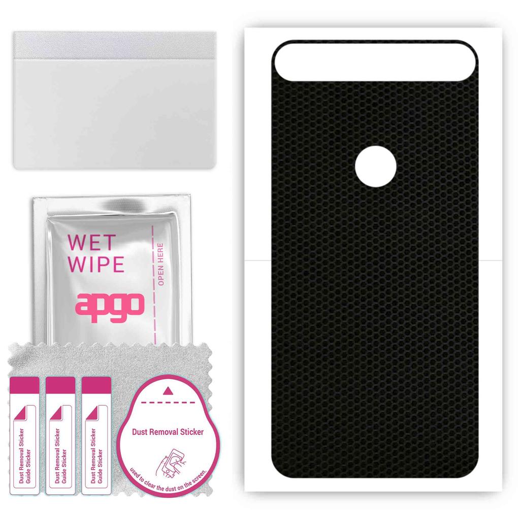 apgo Naklejka ochronna na tył kompatybilna z Huawei Nexus 6P, Folia wrap, Folia, Winyl - Wzór Matrix