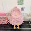 Schoolbagins Large Capacity School Bag Girls Elementary School Japanese Cartoon Super Cute Cute Duck Chicken Backpack Children's Backpack
