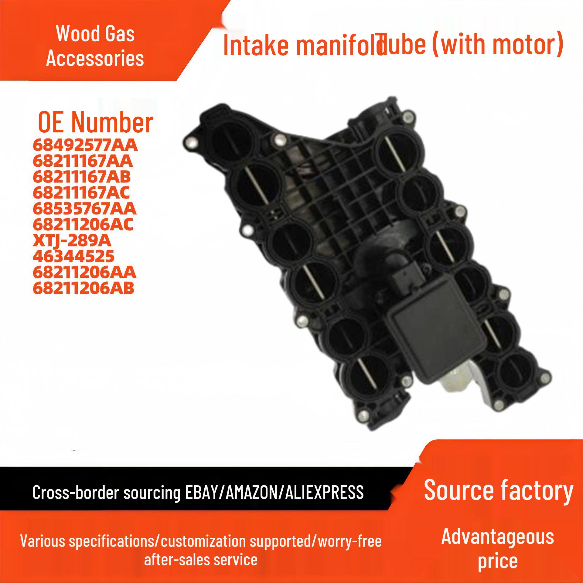 68535767AA Ieplūdes kolektors ar motoru Jeep