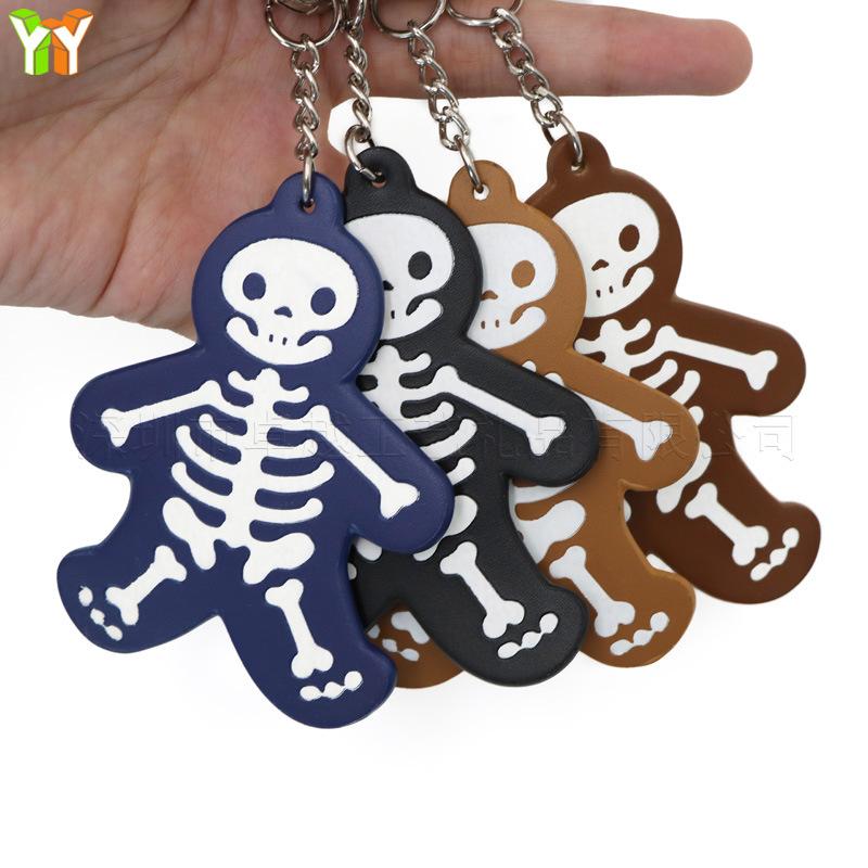 Leather keychain pendant, portable bag hanging, skull keychain, funny Halloween skull pendant