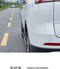 Thickened Foot Pedals for BYD Yuan UP/Plus 2025 Models - Welcome Pedal Modification