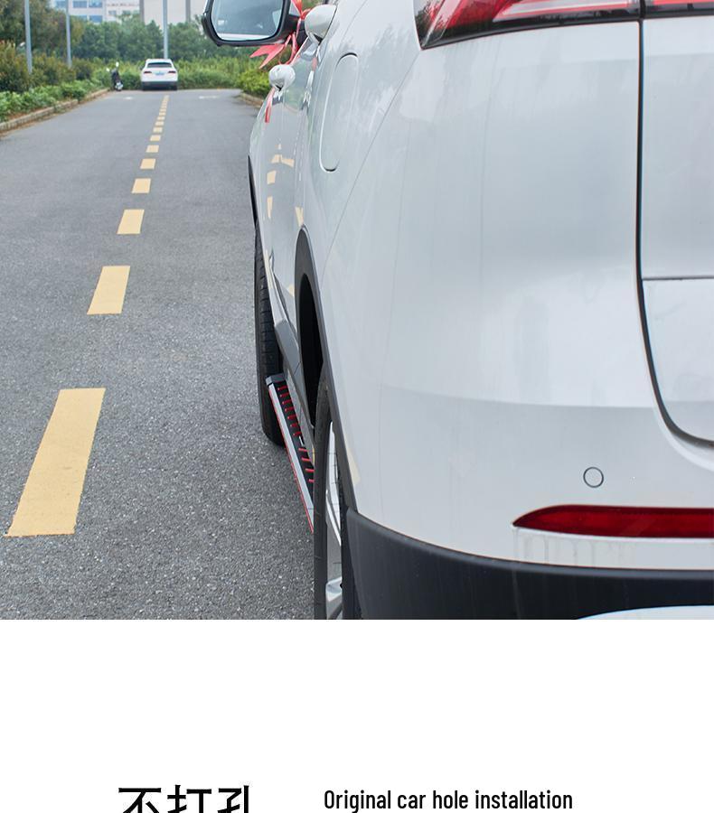 Thickened Foot Pedals for BYD Yuan UP/Plus 2025 Models - Welcome Pedal Modification