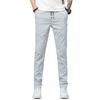 Loose Quick-drying Breathable Trousers Ice Silk Breathable Sweatpants Summer Thin Comfortable Men's Casual Pants Men