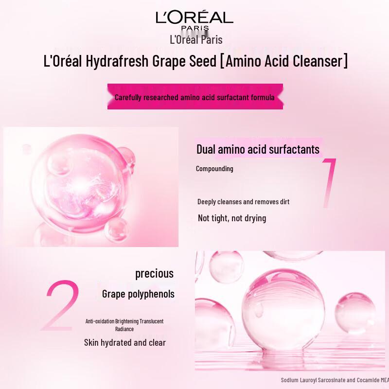 L'Oréal Clear Grape Seed Hydrating Facial Cleanser