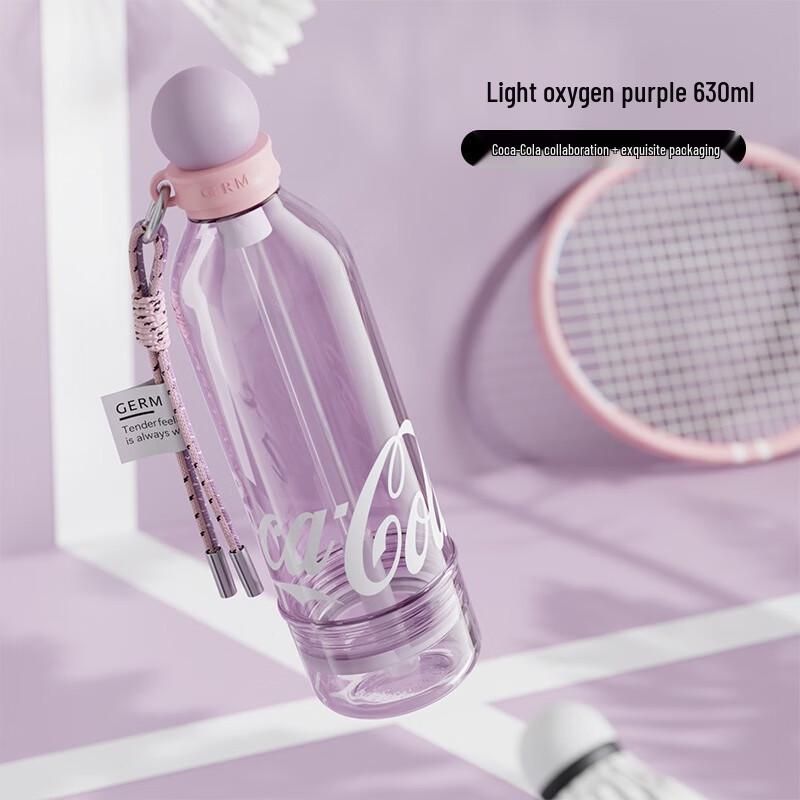 Granny Coca-Cola Co-branded Scented Sports Water Bottle