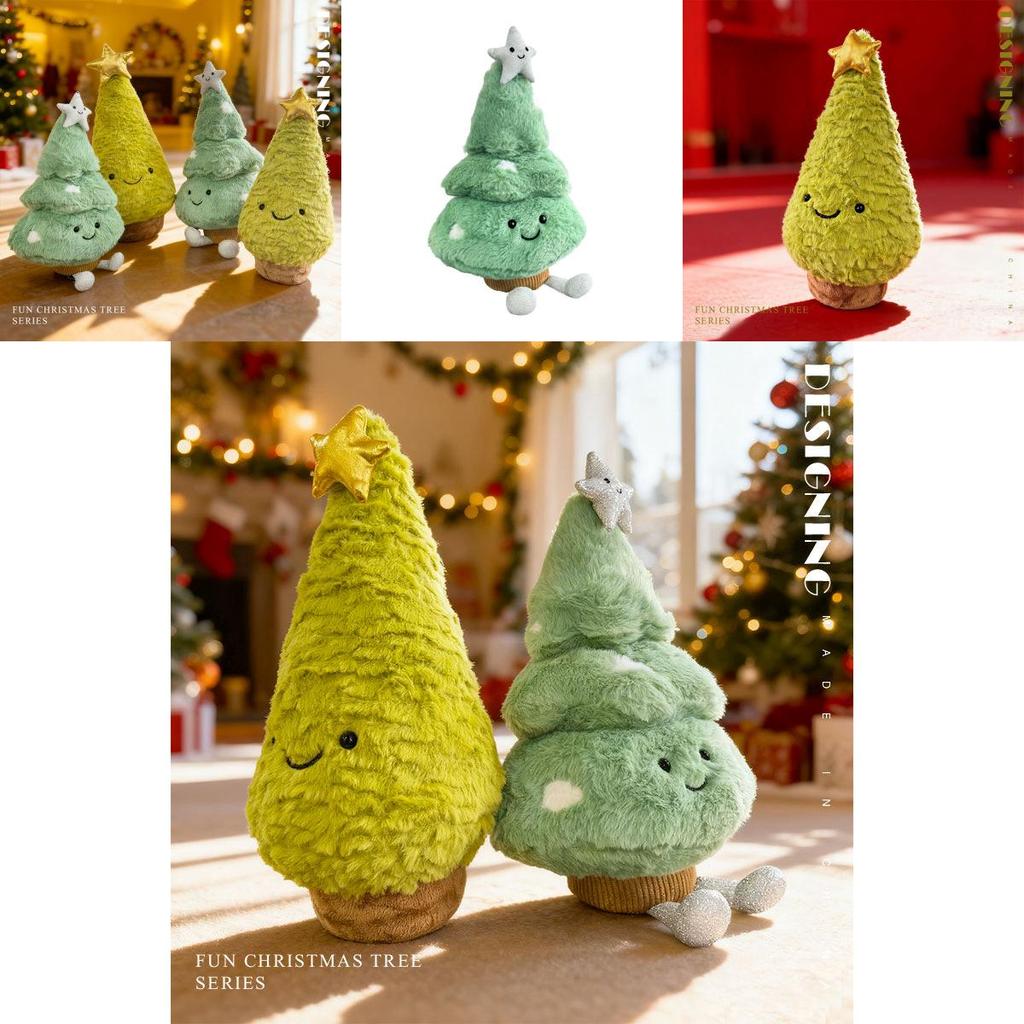 Holiday Christmas Tree Plush Pillow With Soft Short Plush For Kids Room Decor