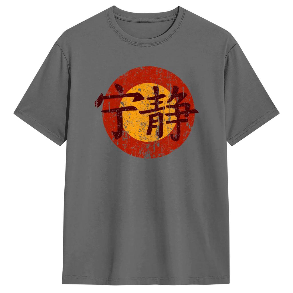 Serenity Symbol Firefly Serenity TShirt Beach  100 Cotton T Shirts For Men Leisure Casual Tshirt Short Sleeves Aesthetic Tees