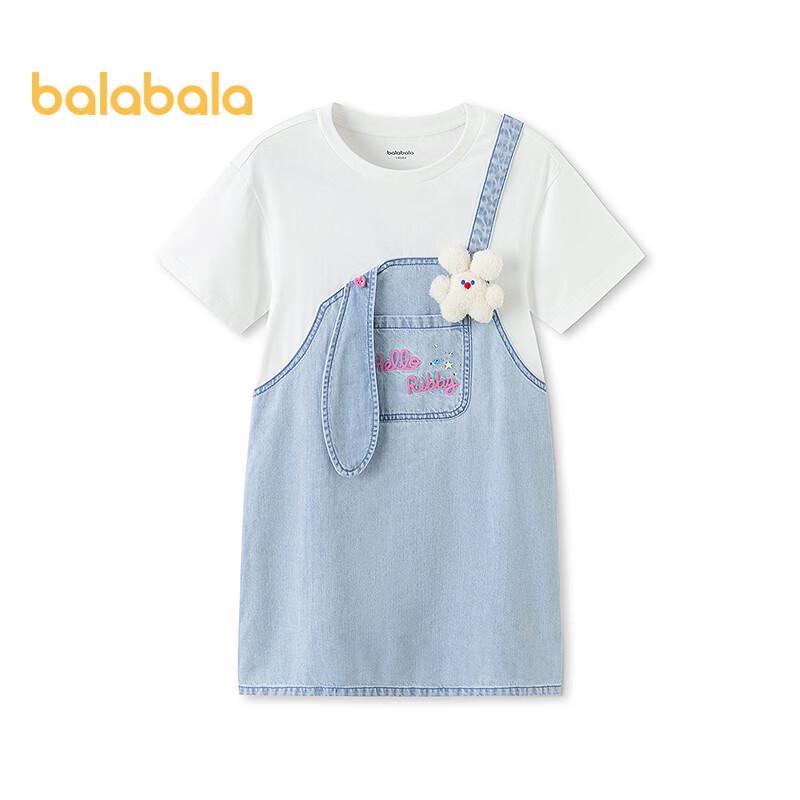 Balabala Girls  Two-Piece Look Suspender Dress 170