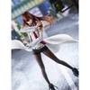 22,5 cm Anime Steine;Gate Makise Kurisu Dream Tech Figur 1/7 Weißer Kittel Stil Stehendes Modell Spielzeugpuppe Actionfigur PVC