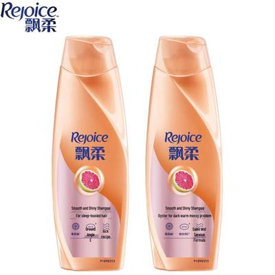 Rejoice Glatt & Glänzend Shampoo