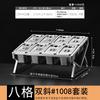 Stainless Steel Divided Condiment Dispenser Set