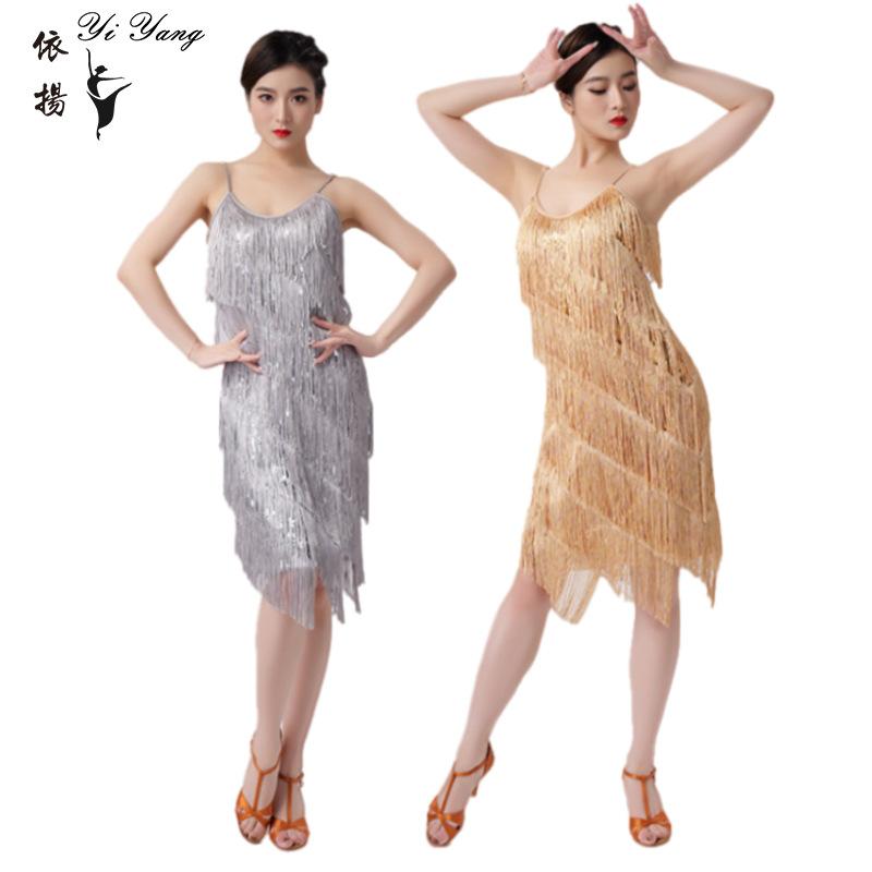 Vestido de Franjas com Lantejoulas Latin Spring Vestido de Dança Festa
