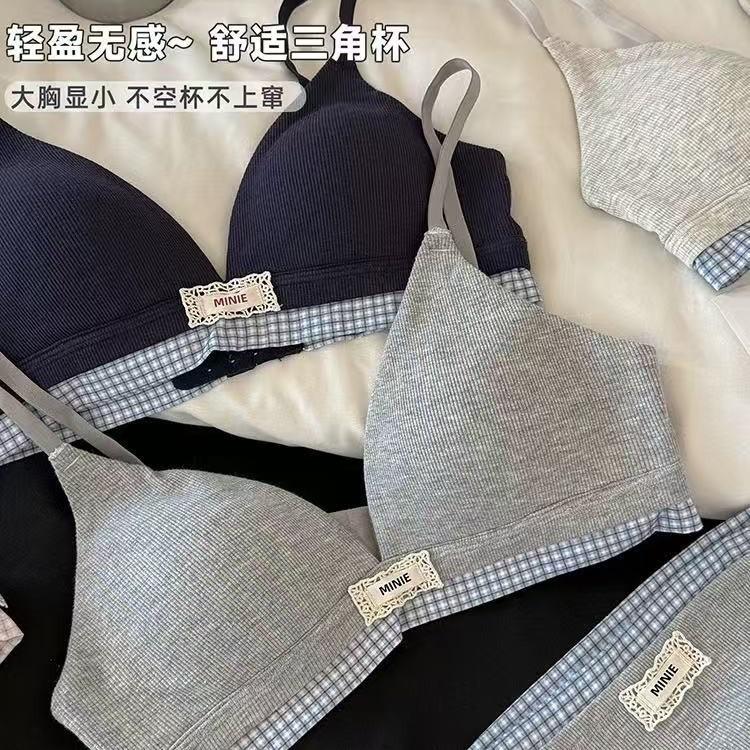 Plaid splicing polka dot thin triangular cup without steel ring to gather small breasts, double breasts, anti-sagging bra set