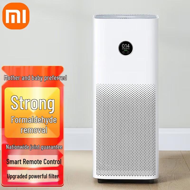Xiaomi Mijia Air Purifier 4Pro CN plug (adapter included)
