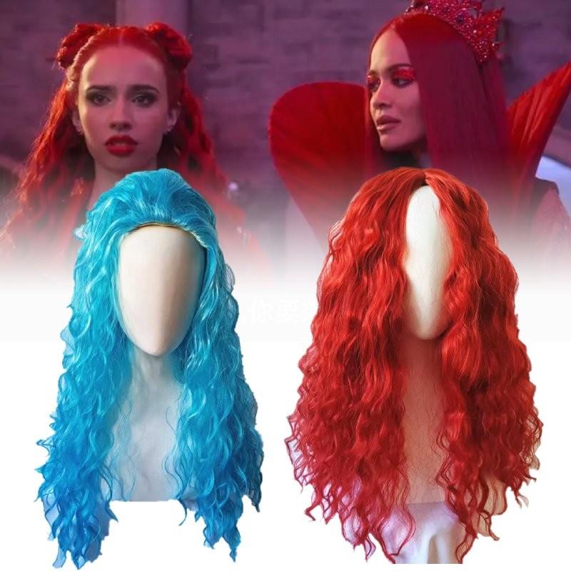 Stunning 2024 Descendants 4 Vampire Heir Long Wavy Wig For Cosplay With High Temperature Fiber