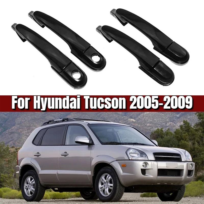 New Outer Outside Exterior Door Handle For Hyundai Tucson 2005 2006 2007 2008 2009 82650-2E000,82660-2E000,836502E000,836602E000
