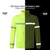 Senmei Summer Breathable Reflective Sun Protection Vest for Outdoor Sanitation and Traffic Patrol
