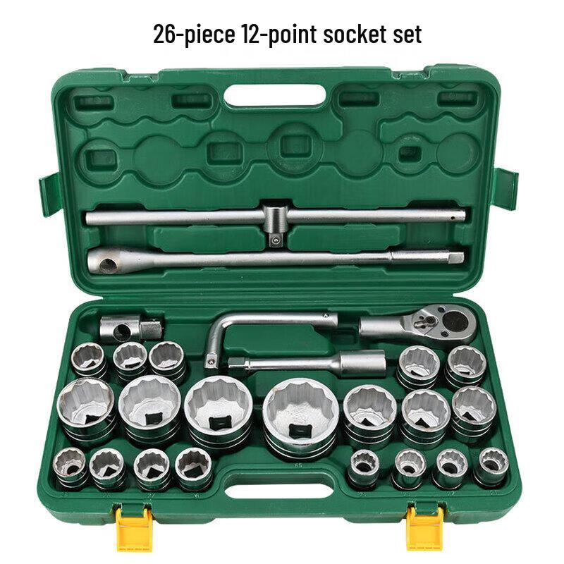 Shiyi 26-Piece 3/4 Heavy-Duty Socket Set with Ratchet Wrench