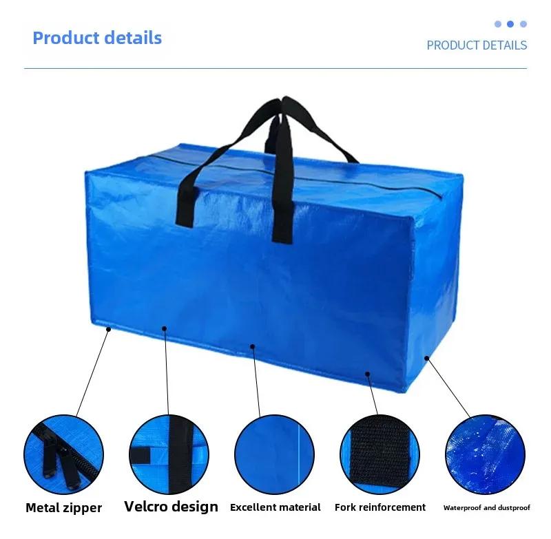 95L Large Capacity Foldable Storage Moving Bag Bluezip-up Hand Woven Packaging Bag Customizable Oval Shape Home Goods 1pc синий 7890₽