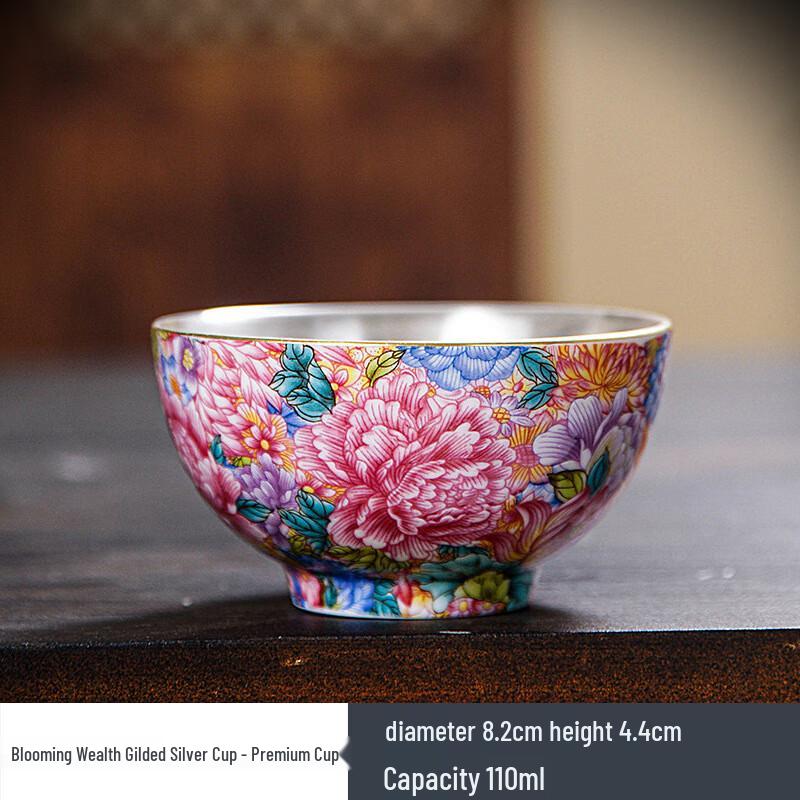 

Chaxun 999 Silver Gilded Flower Teacup