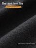 Women's Black Wool Blend A-Line Short Skirt - High Waist, Hip-Hugging, Slimming Petite Style for Spring & Autumn 2025.