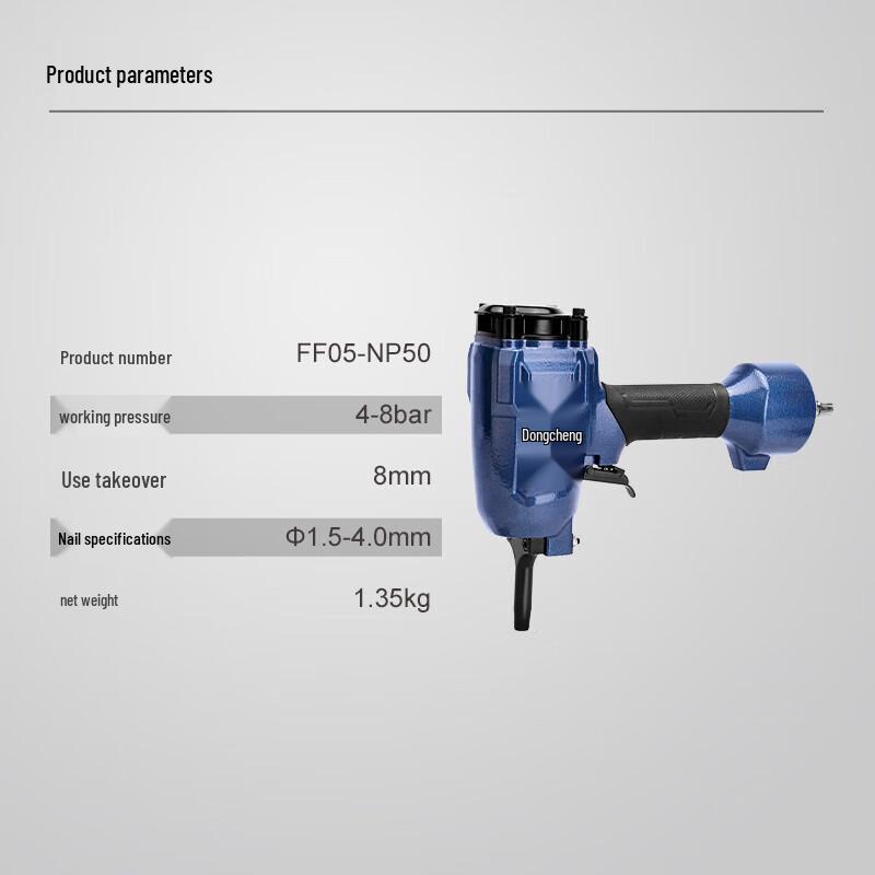 Dongcheng FF05-NP50 Elektrisk spikpistol CN-kontakt (adapter ingår)