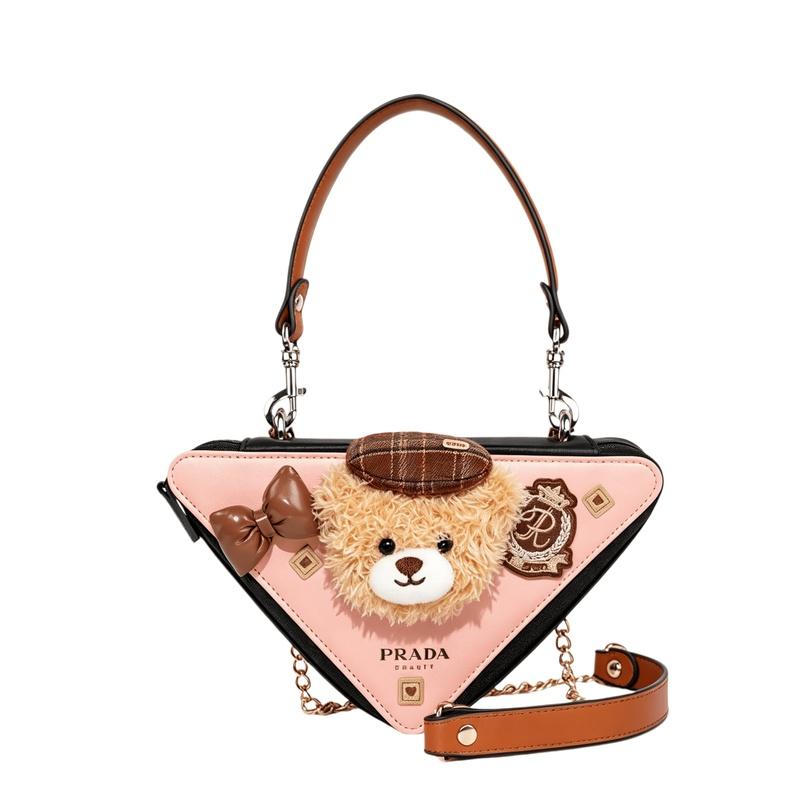 Косметичка/туалетная сумка Prada [Индивидуальная сумка] Розовое золото Медведь Интересная Нишевая Модная Высокоуровневая Легкая Зрелая Простая Модная Розовое золото медведь веселый золотой