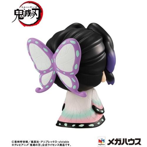 Rukappu Demon Slayer: Kimetsu no Yaiba Shinobu Kocho [Resale] Approx. 110mm PVC Painted Movable Figure