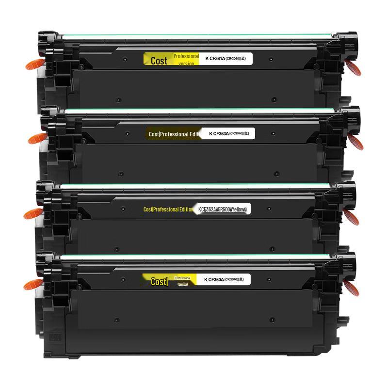 KST Compatible Toner Cartridges for HP Printers