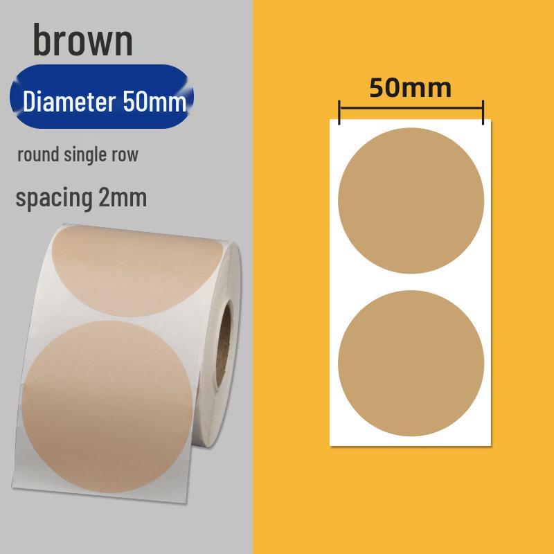 Colorful Self-Adhesive Round Dot Stickers - Writable Small Paper Labels