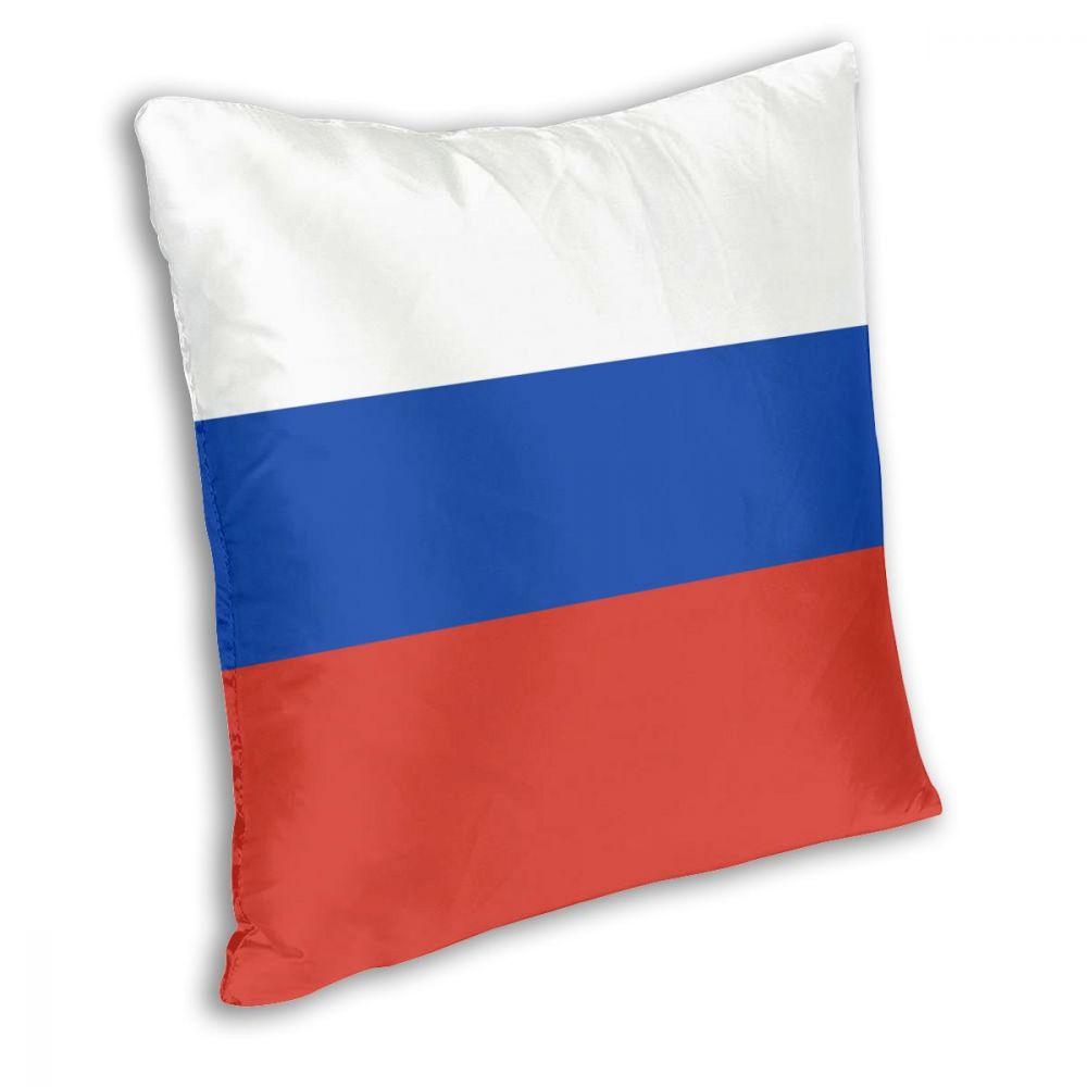 Russia Flag Throw Pillow Cover Decorative Pillow Soviet Russian CCCP Communist Socialist Casual Cushion Covers