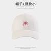 New Pure Cotton Baseball Cap, Wang Yibo's Same Style, Oversized Deep-top Duckbill Cap, Men's Sun Hat, Women's Sun Protection Hat
