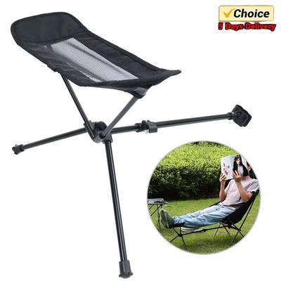 Fishing Outdoor BBQ Camping Chair Foot Recliner Foot Rest Portable Stool Collapsible Footstool for Camping Beach Chair Folding