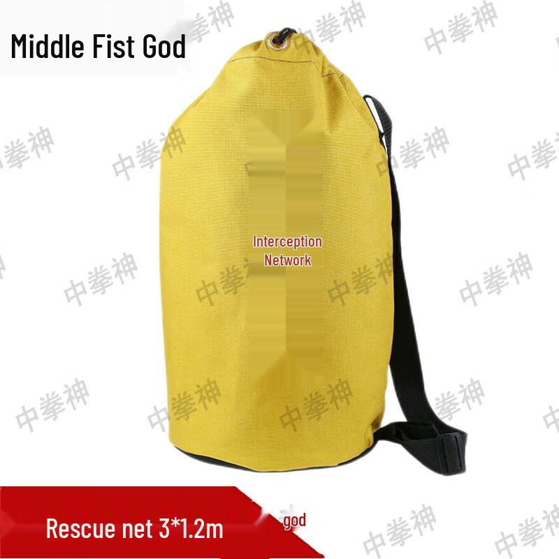 Portable Emergency Water Rescue Net